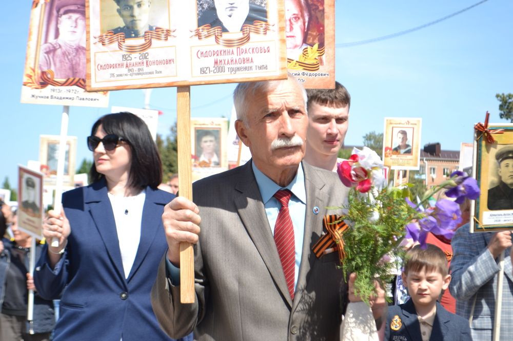 Photograph by Надежда Чаплынская