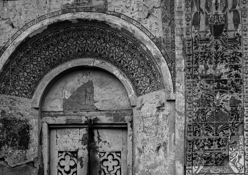 Photograph by Shima Farzaneh