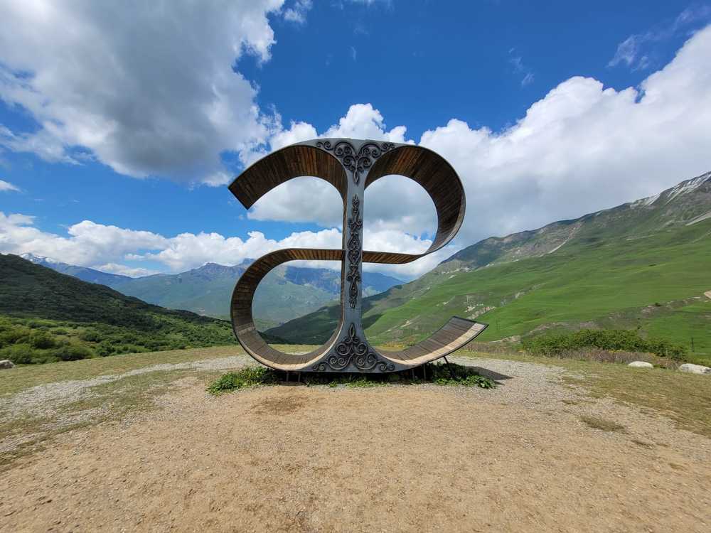 Photograph by Надежда