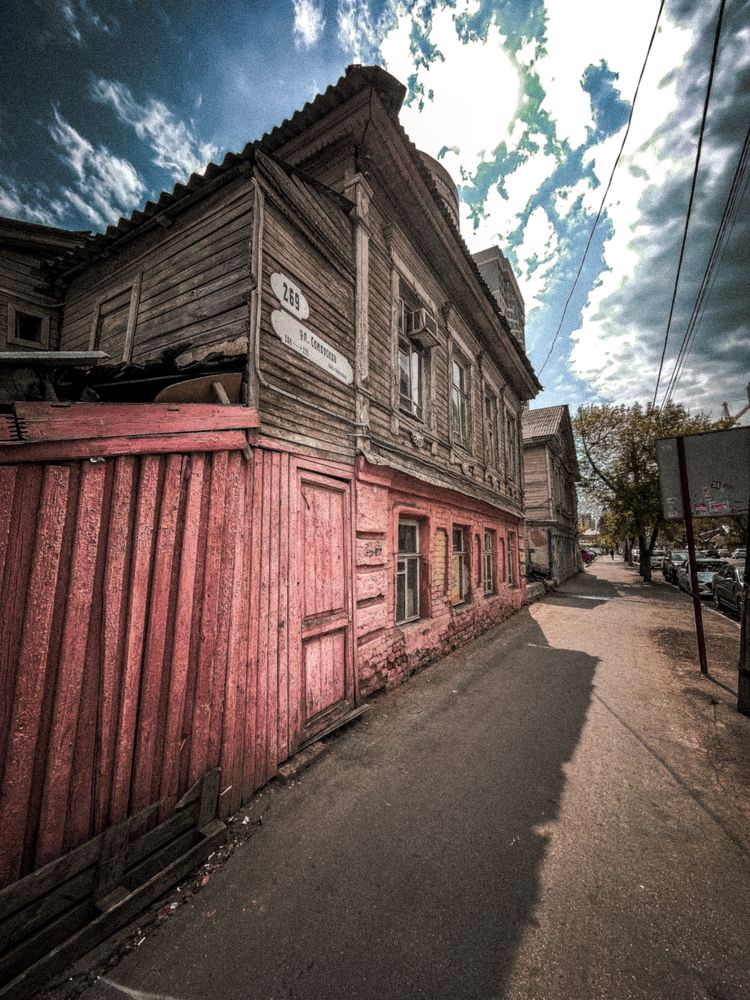 Photograph by Светлана Смук