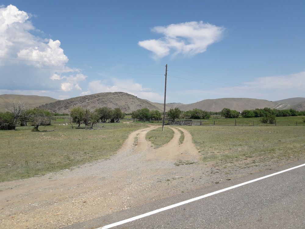 Photograph by Елена Алешкевич