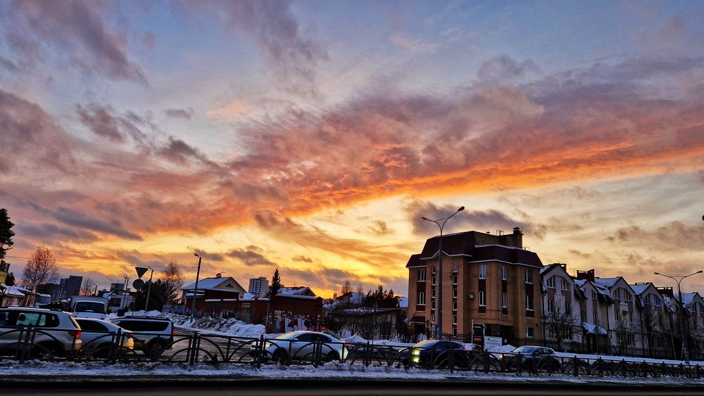 Городской закат