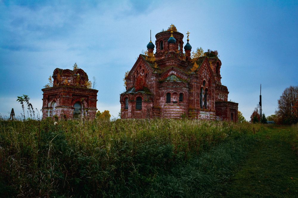 Photograph by Светлана Перминова