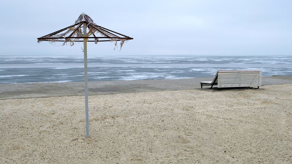 Photograph by Иванов Григорий