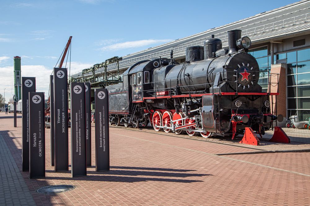 Музей РЖД