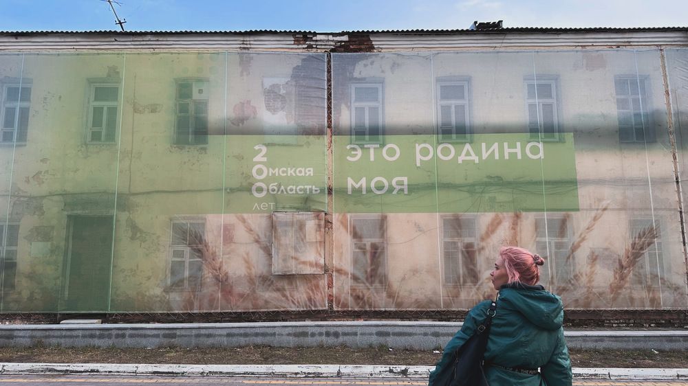 Photograph by Екатерина Козловская