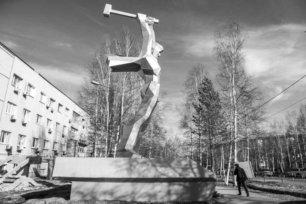 Photograph by Наталья Львова