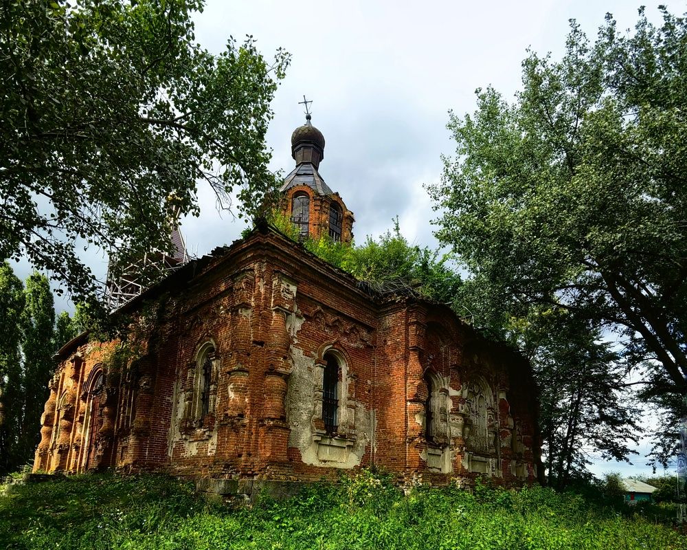 Photograph by Ольга Третьякова