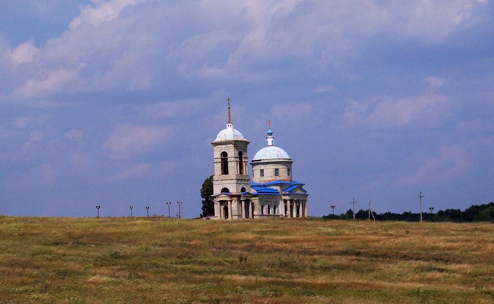 Photograph by Алексей