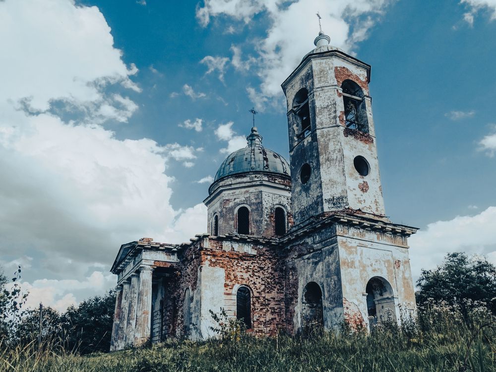 Photograph by Артём Таначёв