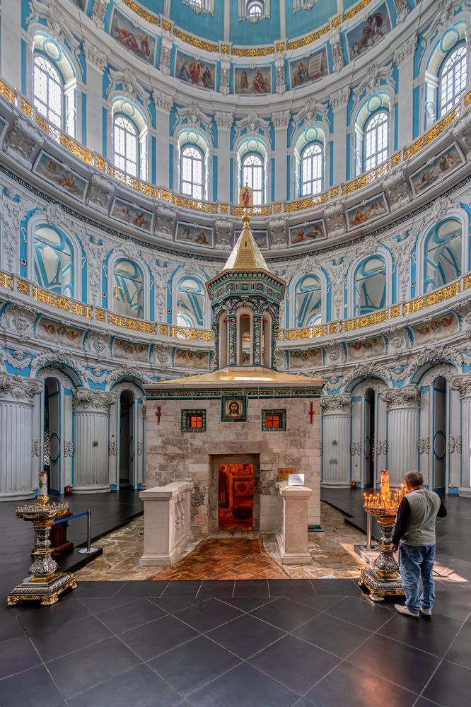 Новый Иерусалим