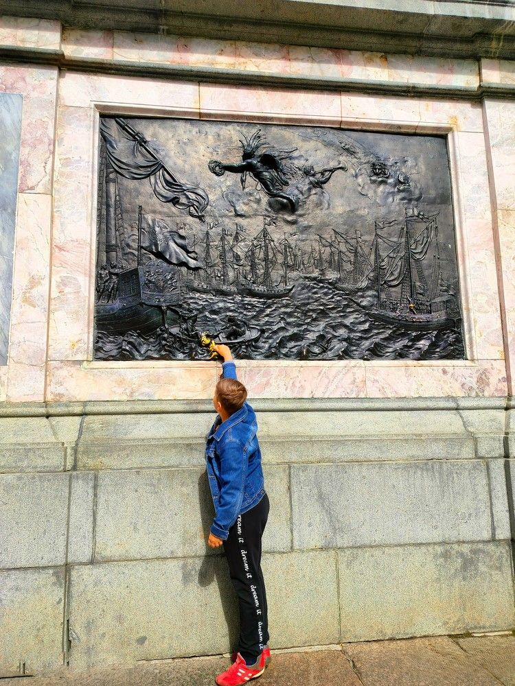 Photograph by Людмила Ваганова