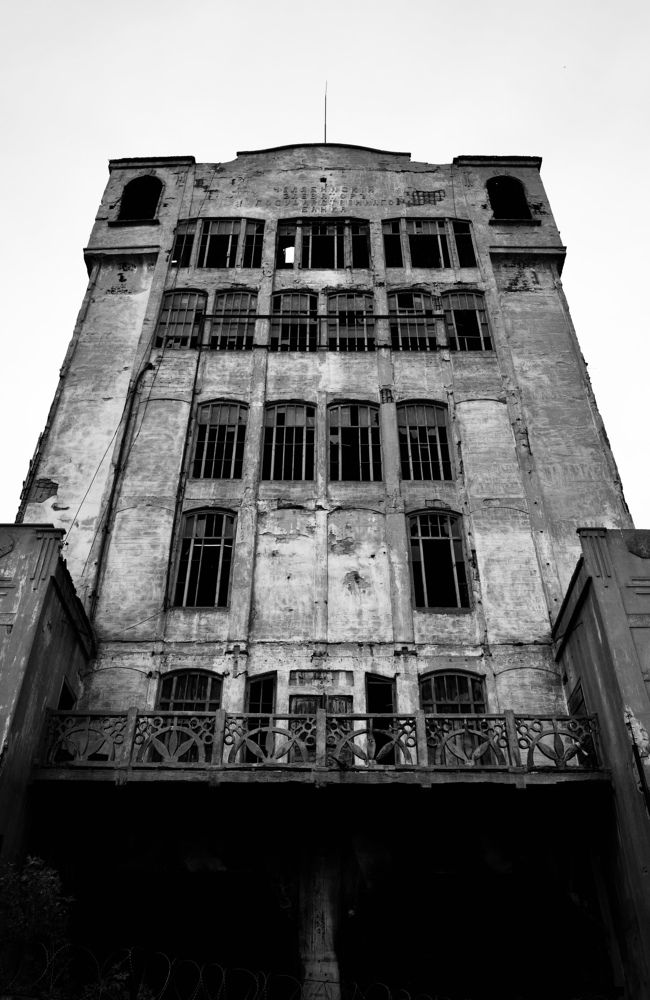 Photograph by Александр Сомов