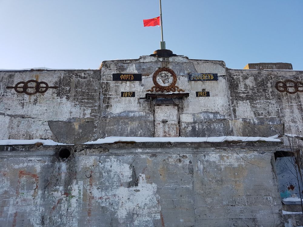 Photograph by Максим Иванов