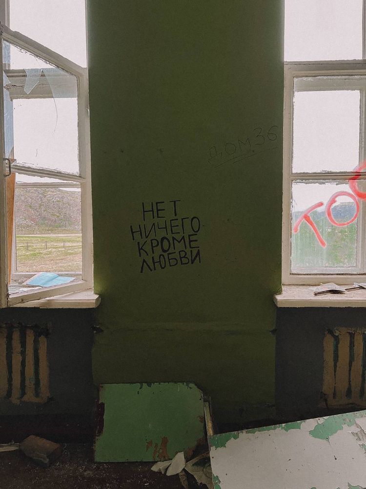 Photograph by Kurbanova Anastasiya