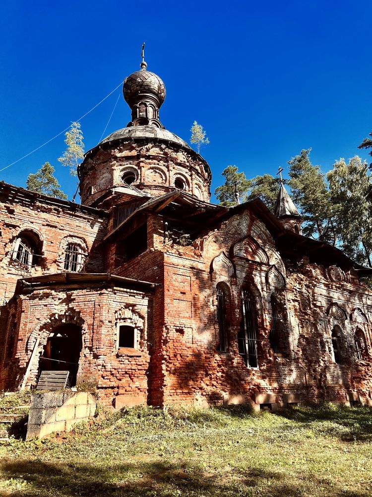 Photograph by Елена Ковалева