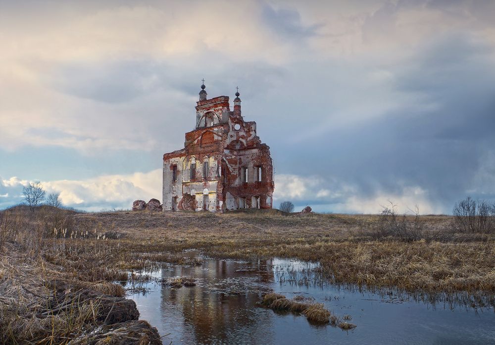 Photograph by Анатолий Максимов