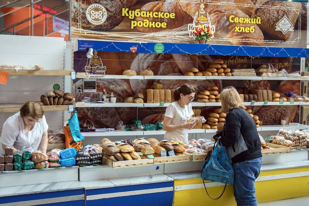 Photograph by Евгений Киселев