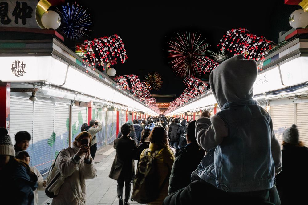 Photograph by ZhangYifei