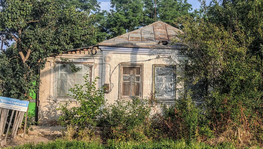 Photograph by Алексей Шевцов