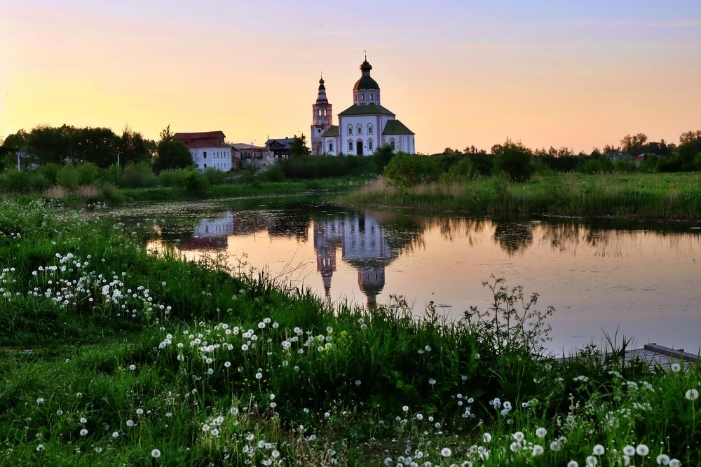 Золотой вечер