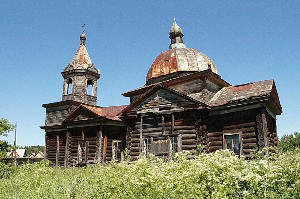 Photograph by Галина Кан