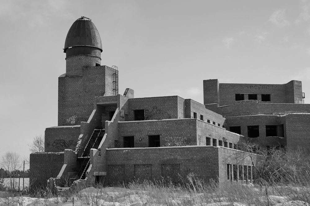 Photograph by Сергей Анисимов