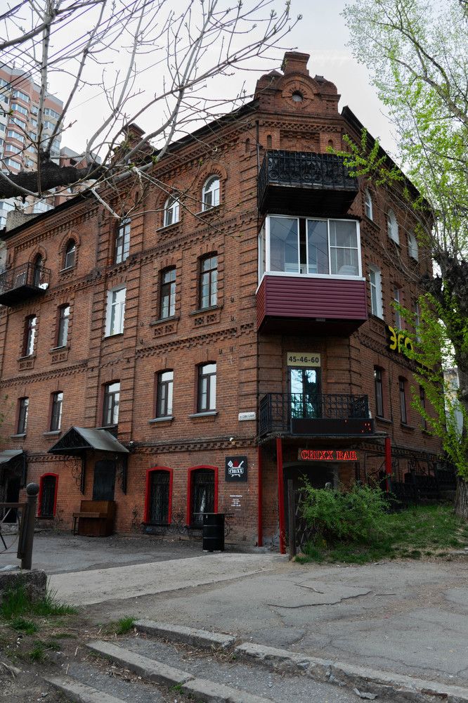 Photograph by Ольга Одинцова