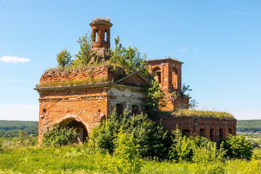 Photograph by Александр Чуфаровский