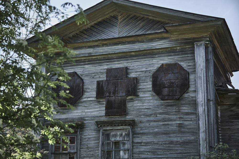 Photograph by Ольга Левакова