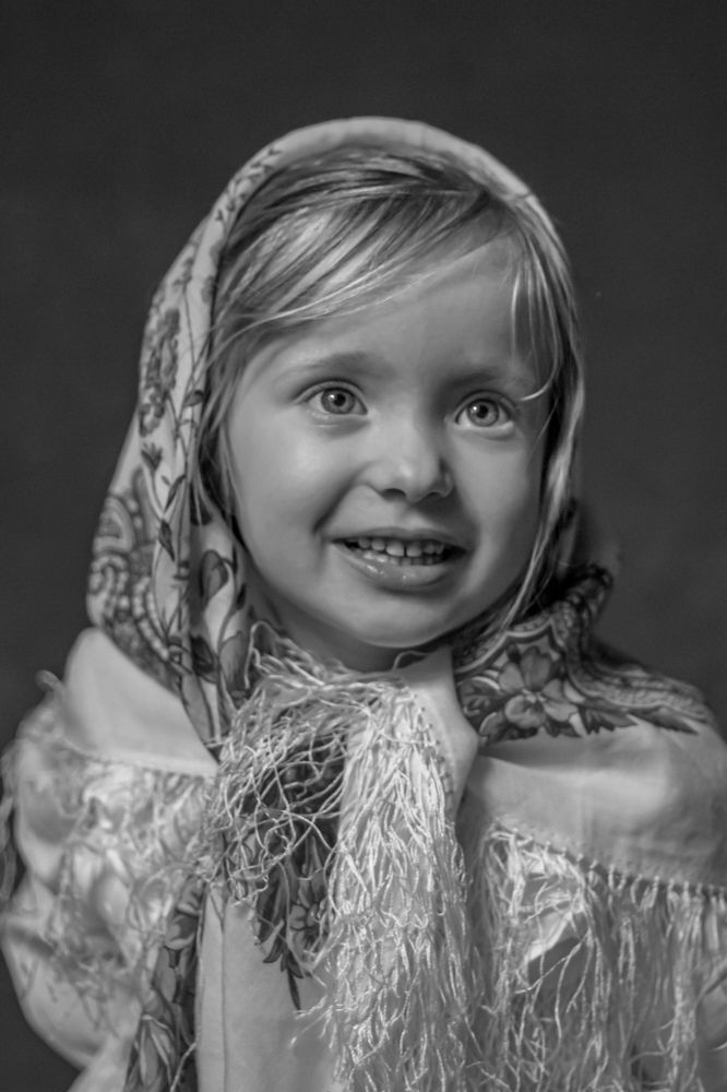 Photograph by Natalia Salivon