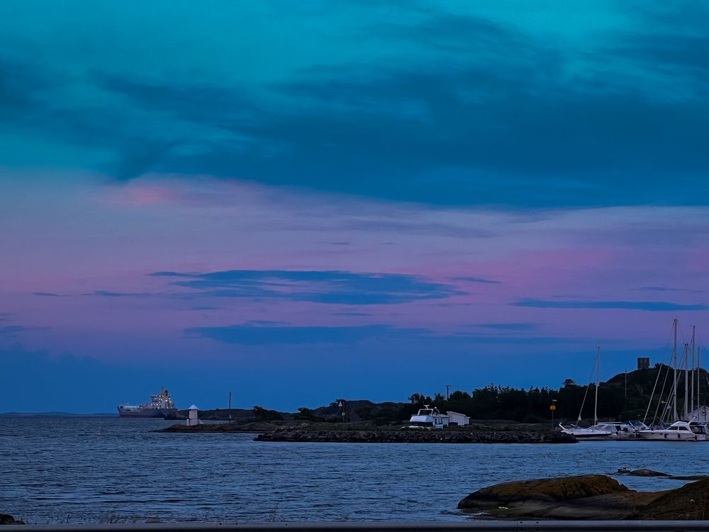 Фотография автора Harun Ali