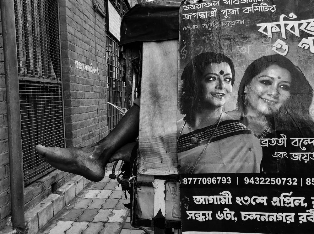 Photograph by Ritam Das