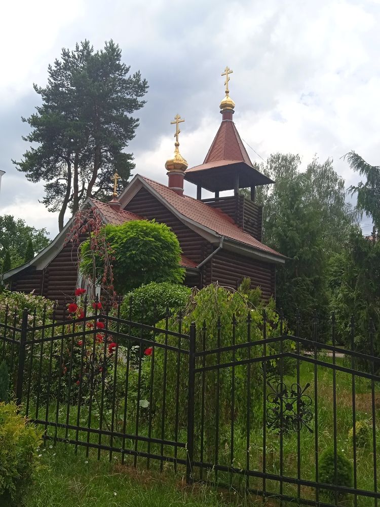 Photograph by Наталия Колемасова