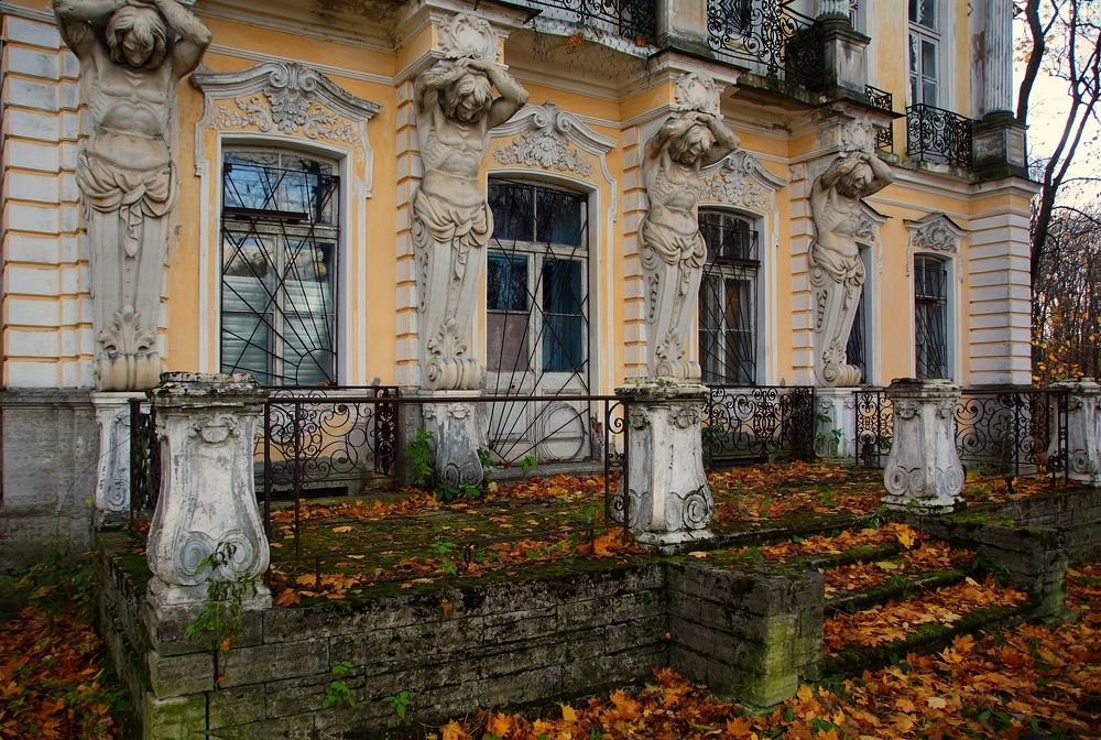 Осень у порога