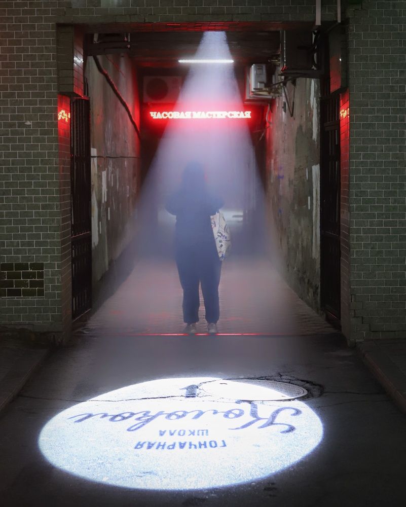 Photograph by MobigrafVDK