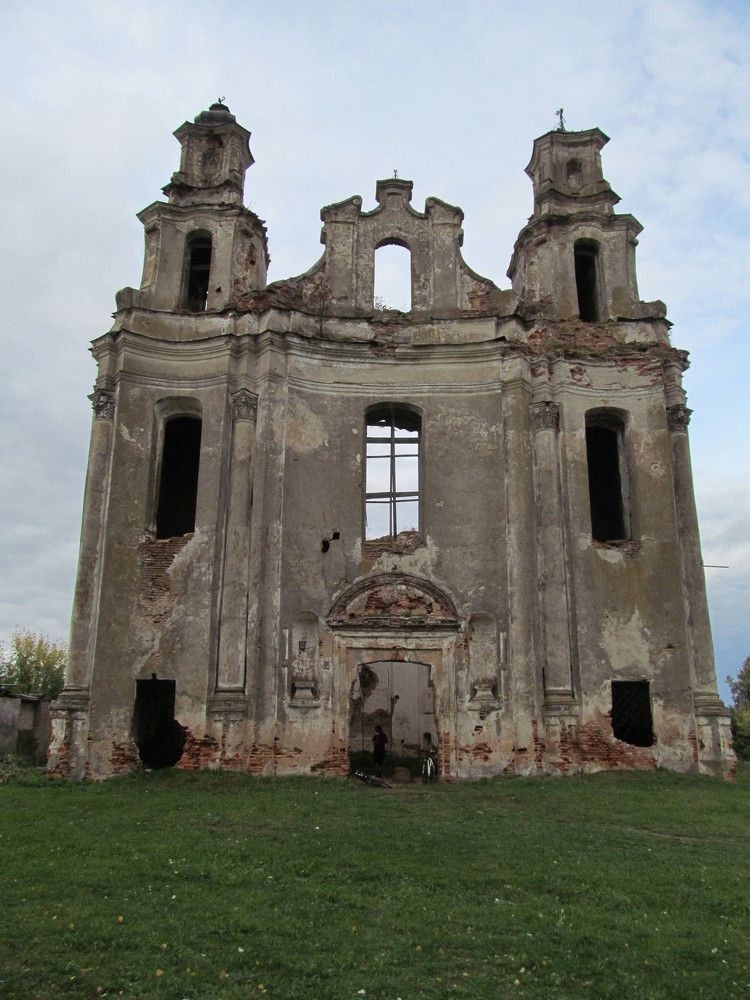 Photograph by Сергей Беляев