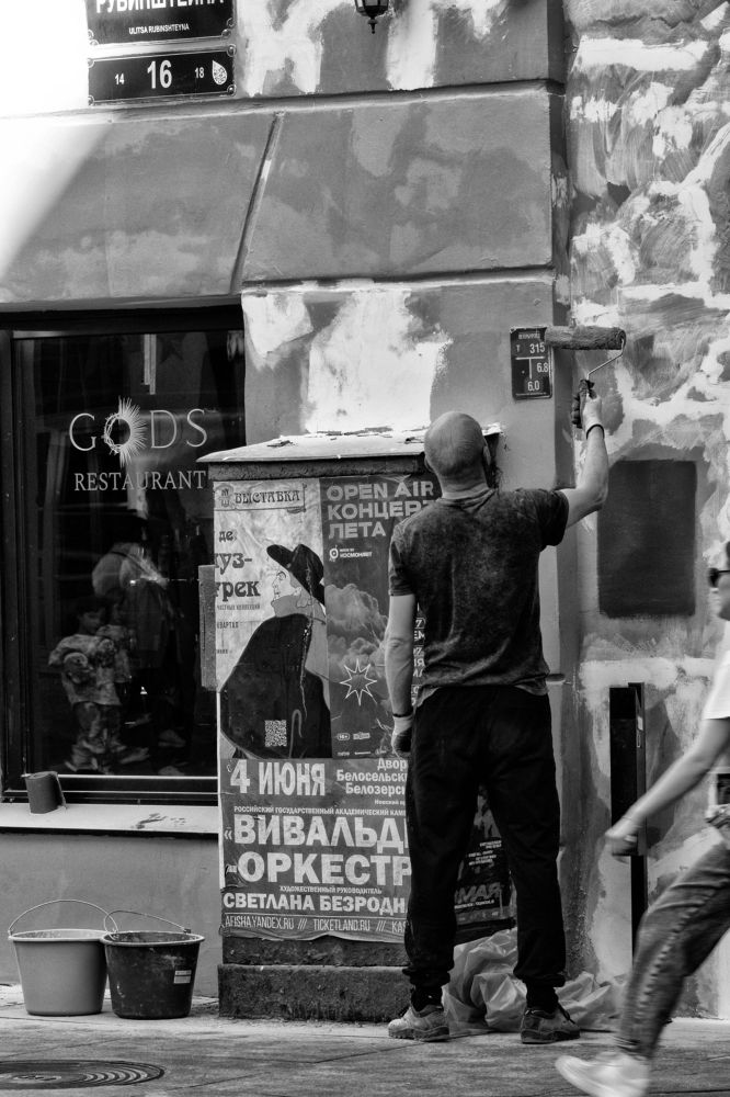 Photograph by Дмитрий Туркин