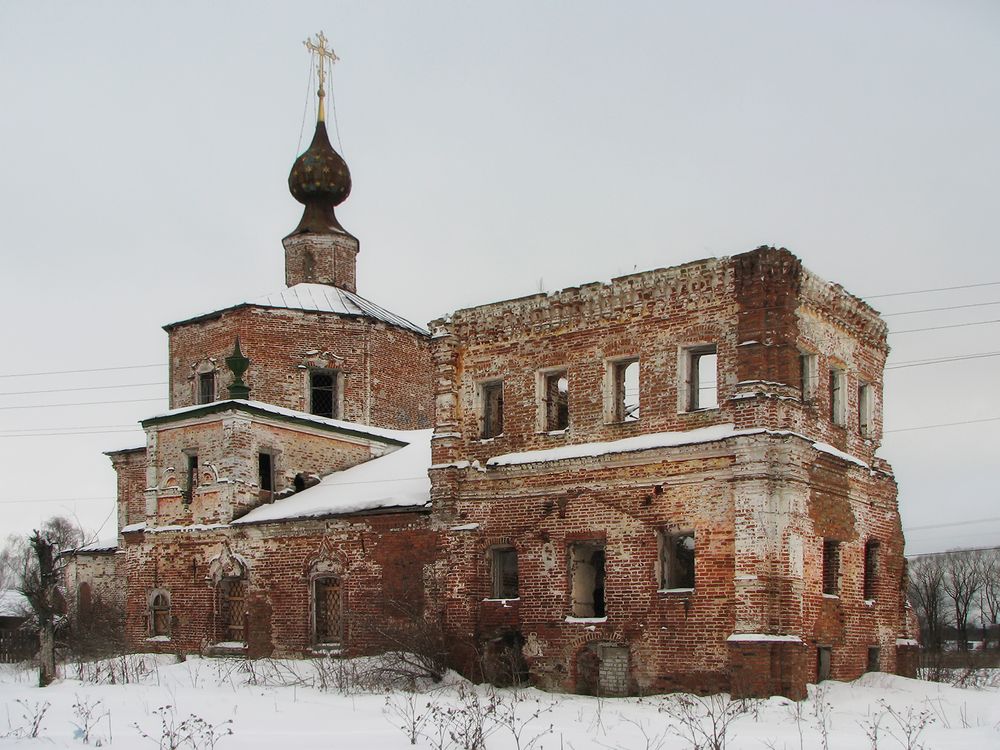 Photograph by Ольга Еремеева