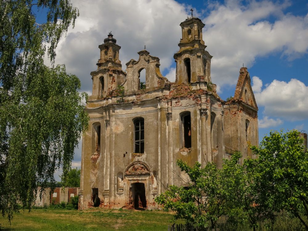 Photograph by Сергей Конюшенко