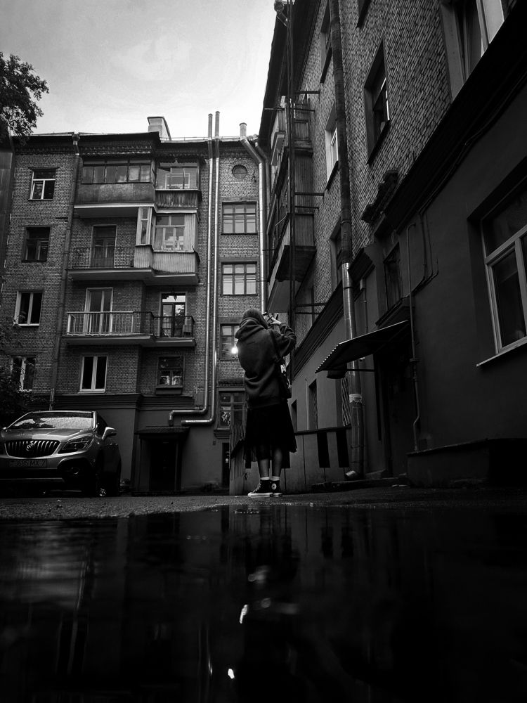 Выход в город