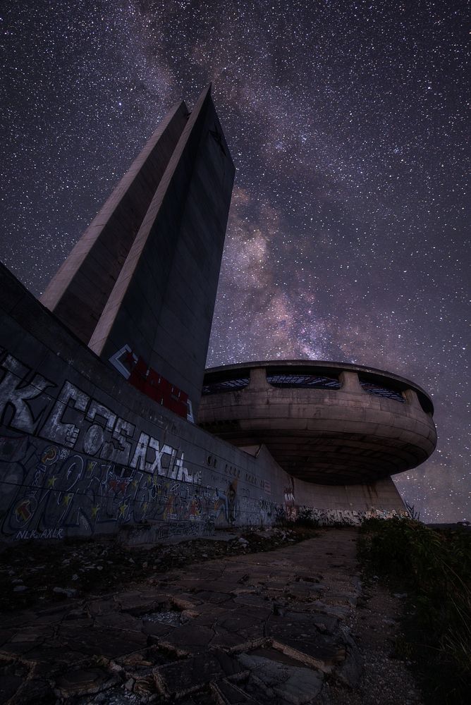 Photograph by Mariyana Atanasova - Lucero