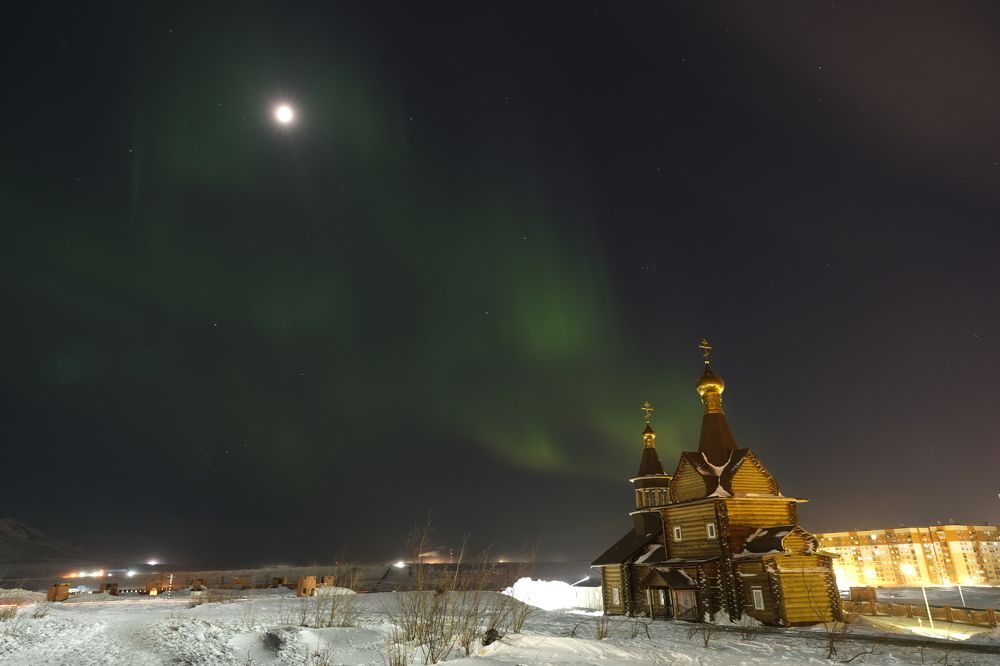 Photograph by Евгений Стренадко