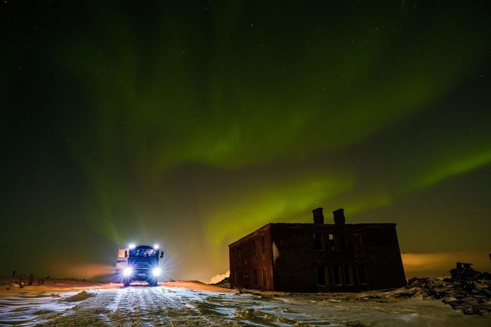 Photograph by Евгений Стренадко