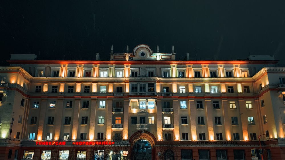 Photograph by Александр Романов