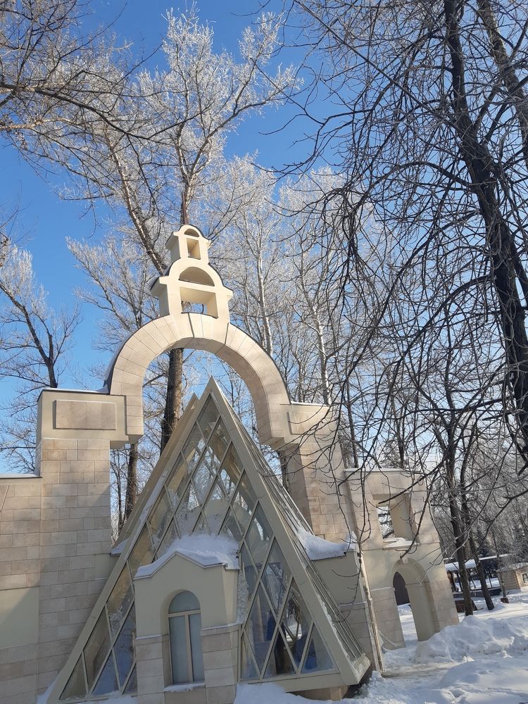 Photograph by Татьяна Медведева