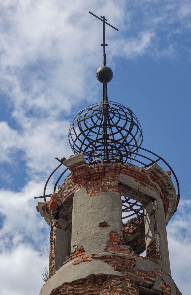 Photograph by Владислав Капанов