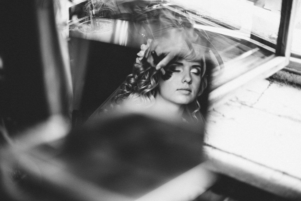 Утро невесты