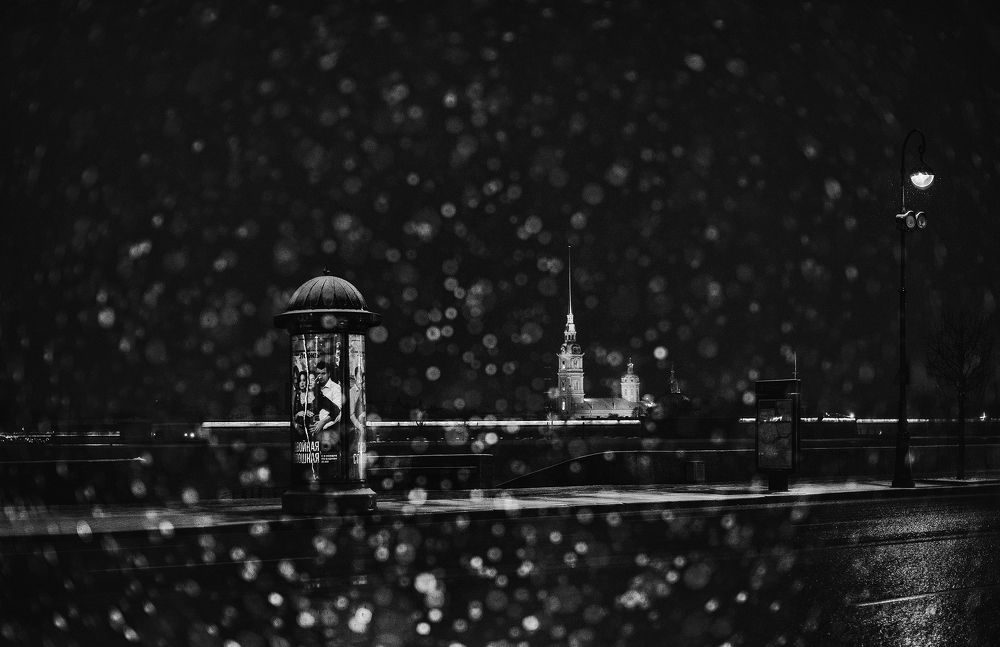 Накануне зимы