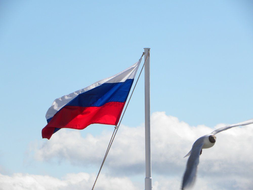 Летящий флаг